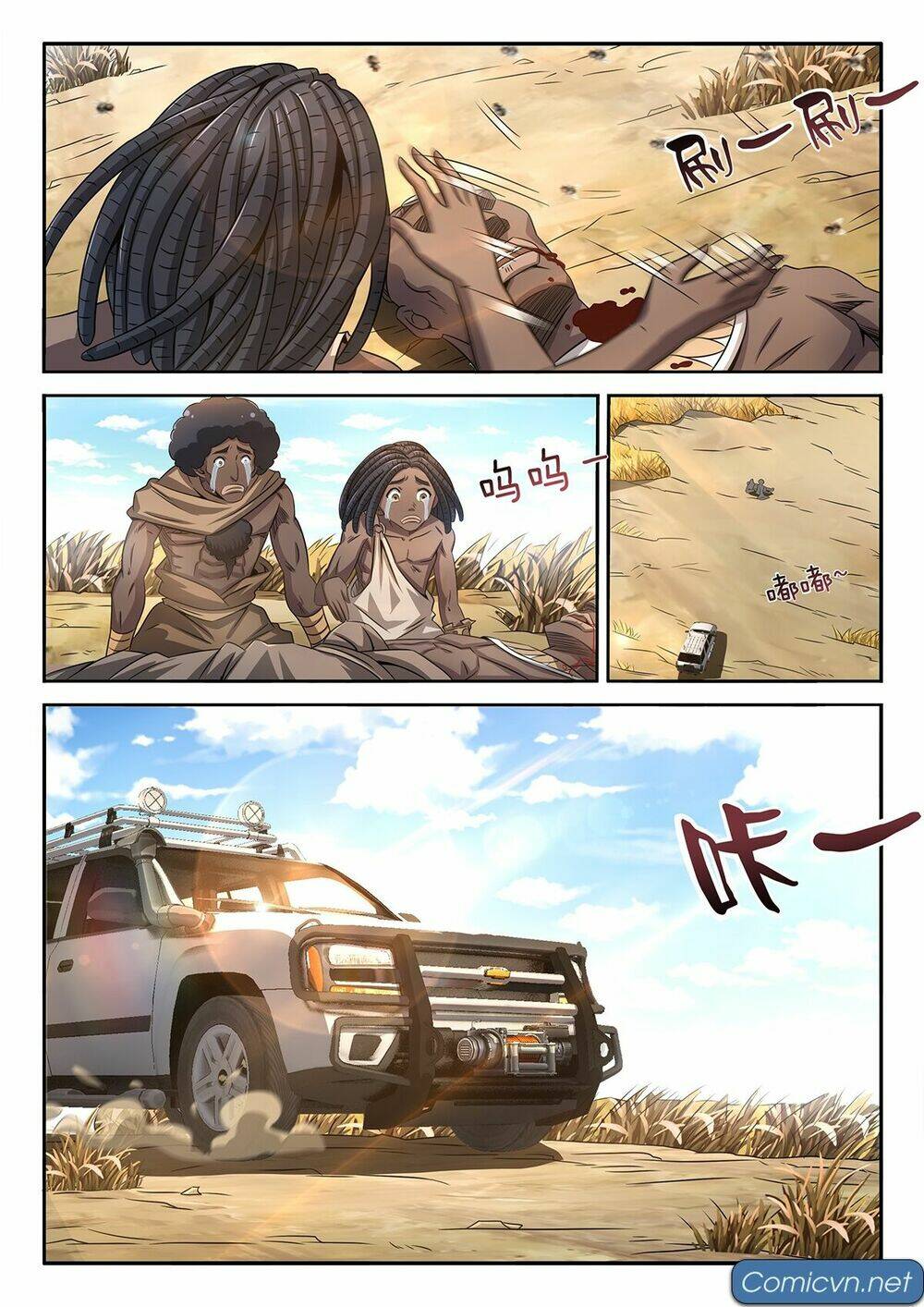 Dong Binh Chiến Tranh: Chapter 4