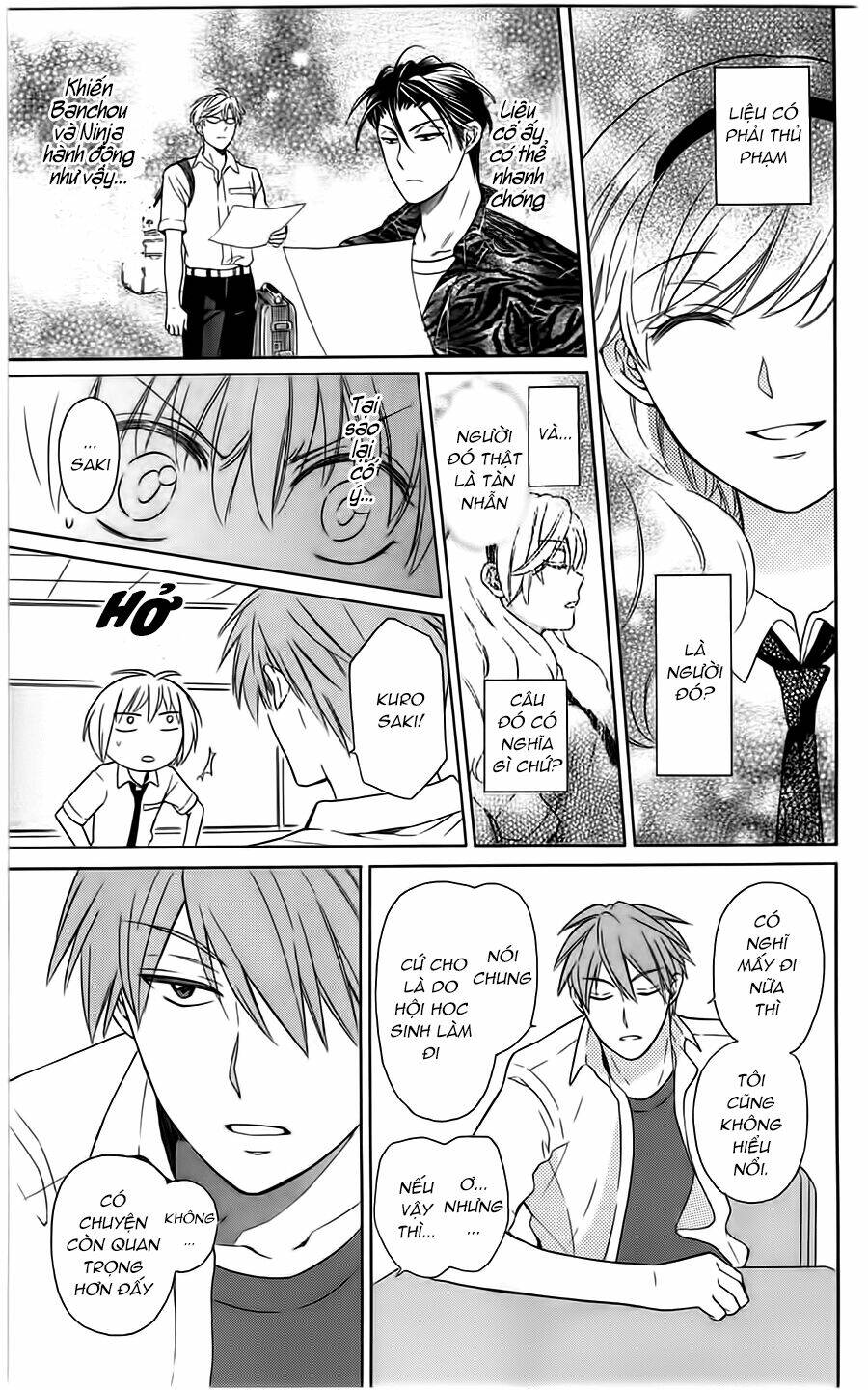 Thầy Giáo Của Tôi: Chapter 90