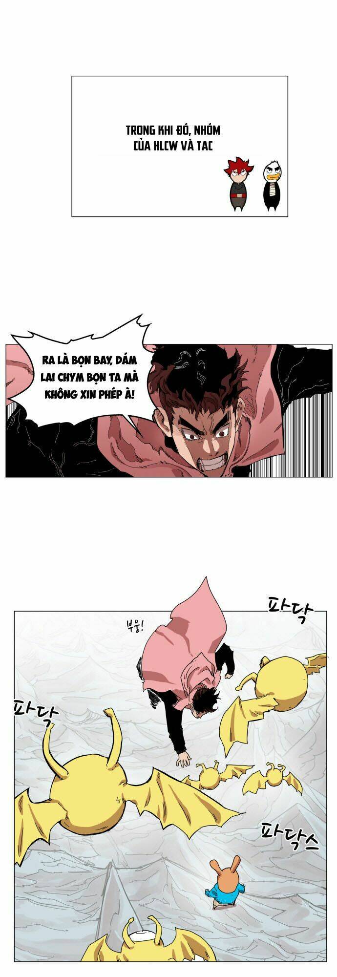 Hard Core Leveling Warrior: Chapter 47