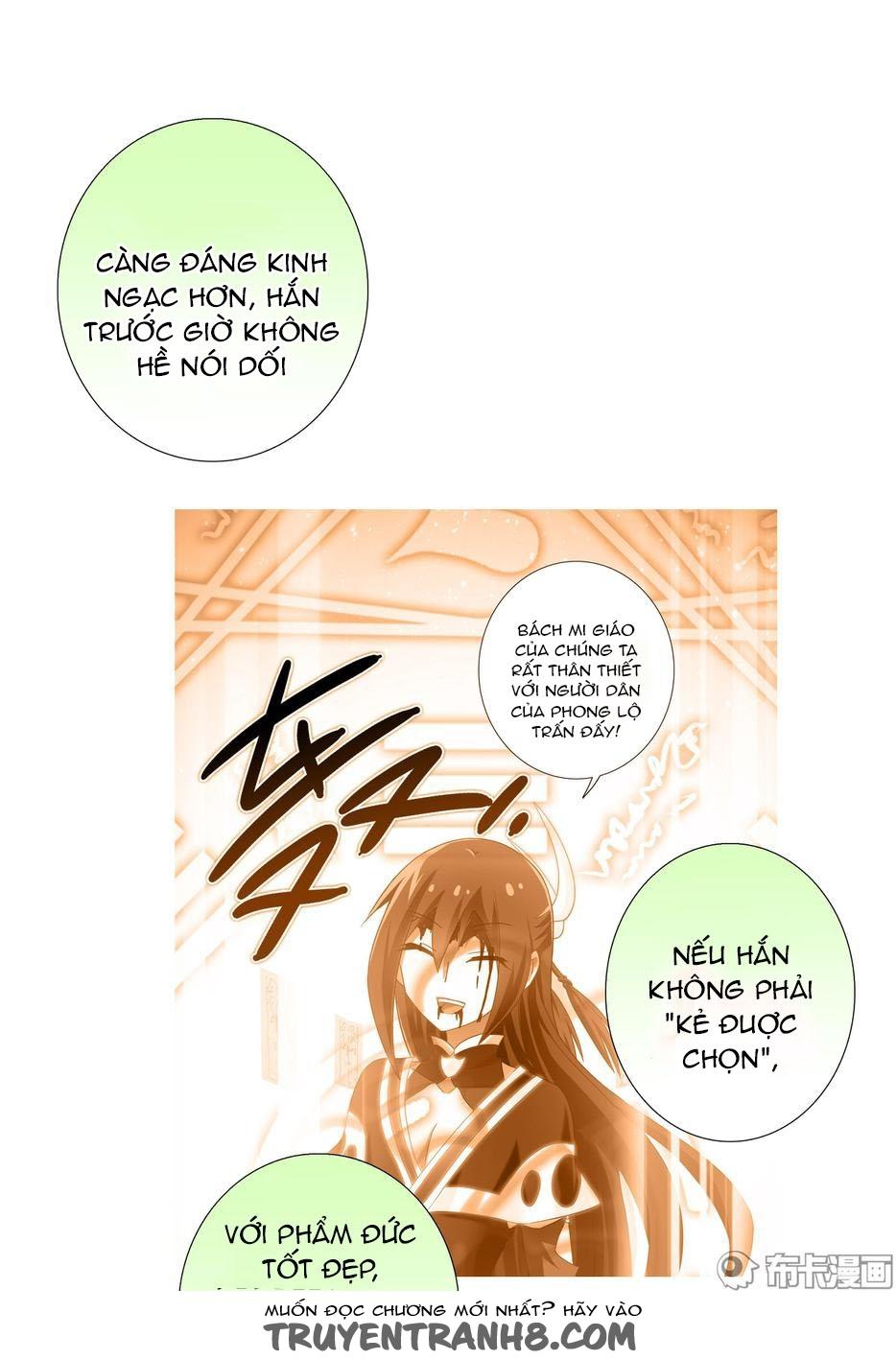 Đầu Óc Đại Sư Huynh Của Ta Rất Đen Tối: Chapter 198.5