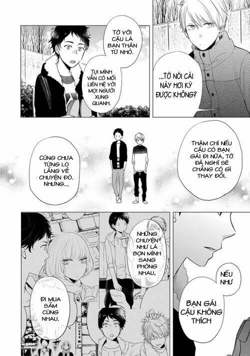 Otonari Complex: Chapter 14