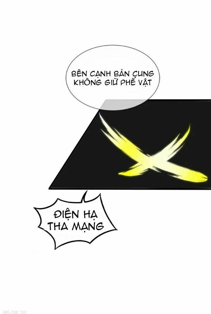 Kế Hoạch Sủng Ái Của Tiểu Công Chúa: Chapter 72