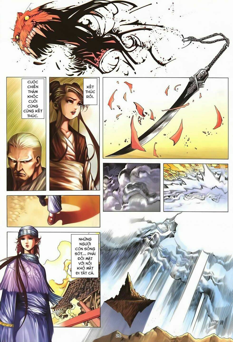 Chiến Thần Ký: Chapter 41