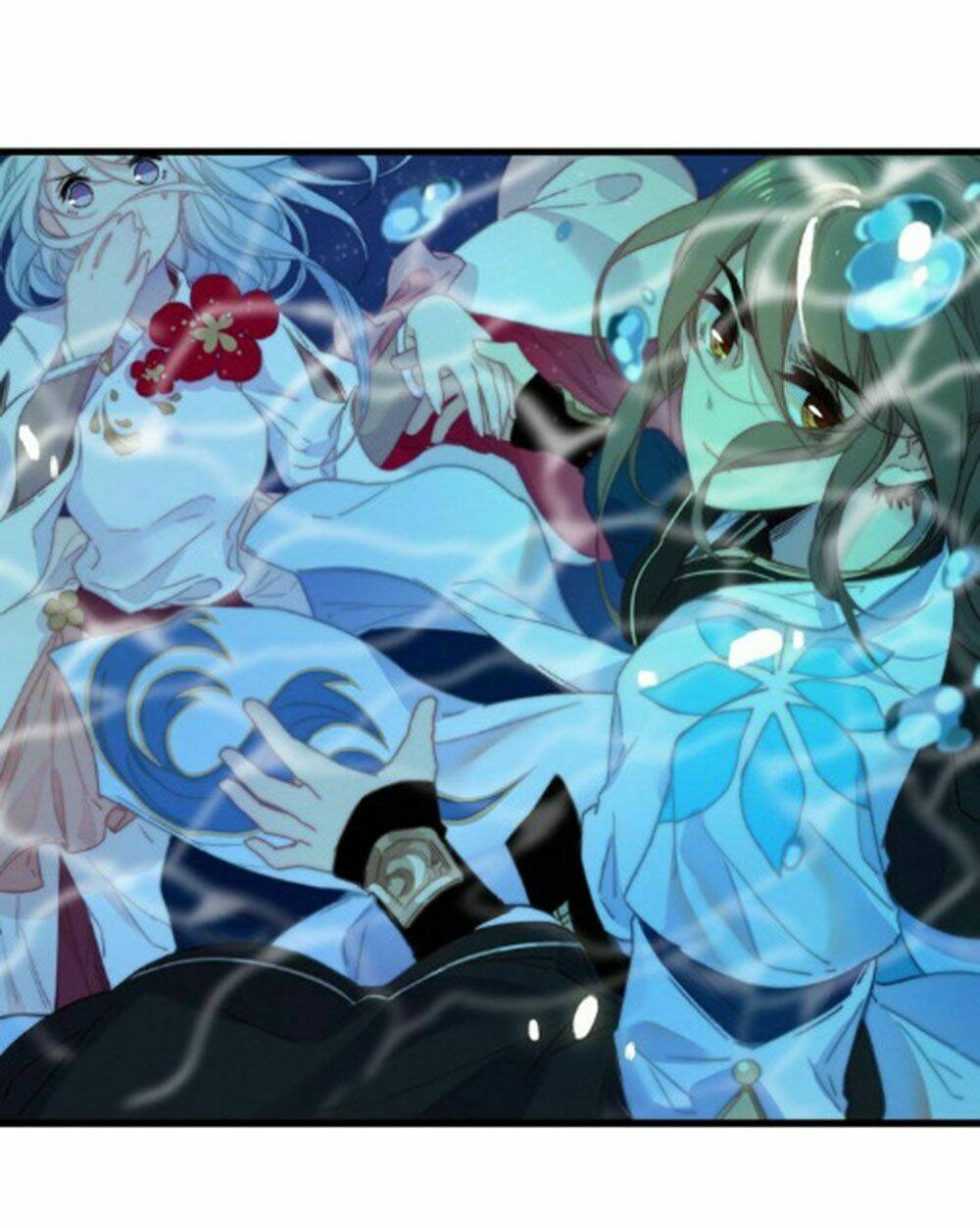 Dữ Tử Thành Thuyết: Chapter 23