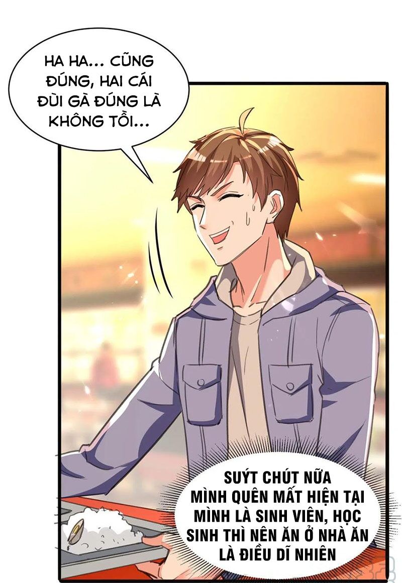 Thần Cấp Thấu Thị: Chapter 208