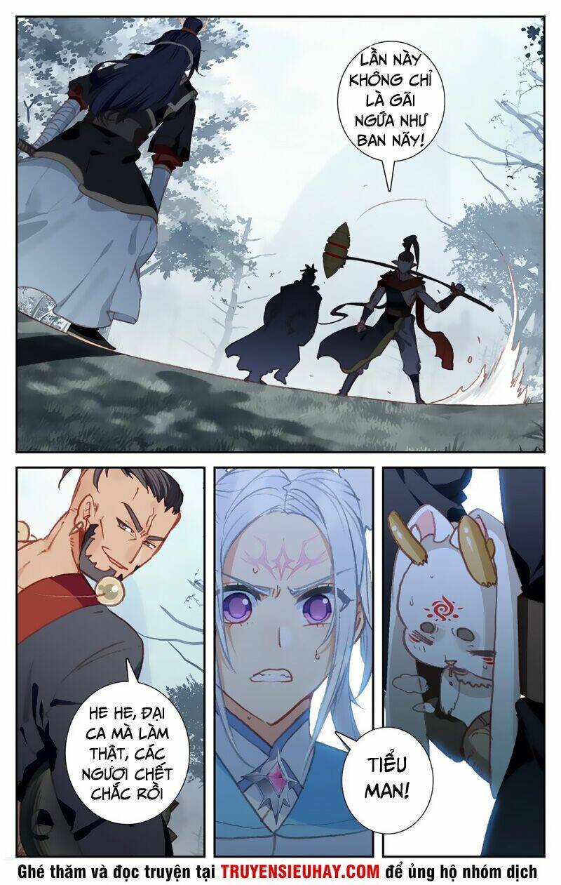 Vô Thượng Thần Vương: Chapter 110
