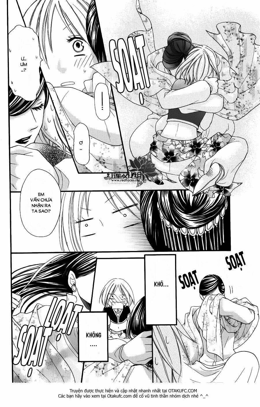 Sabaku No Harem: Chapter 4