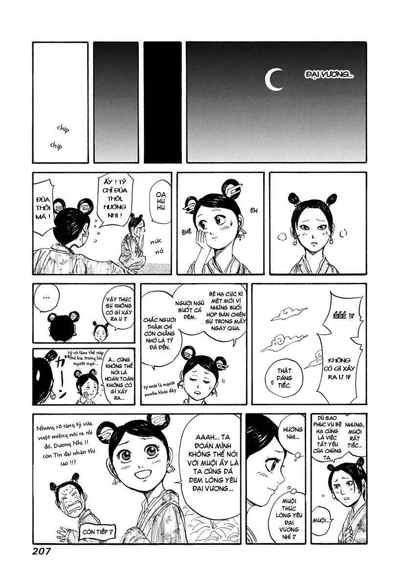 Kingdom Omake: Chapter 1