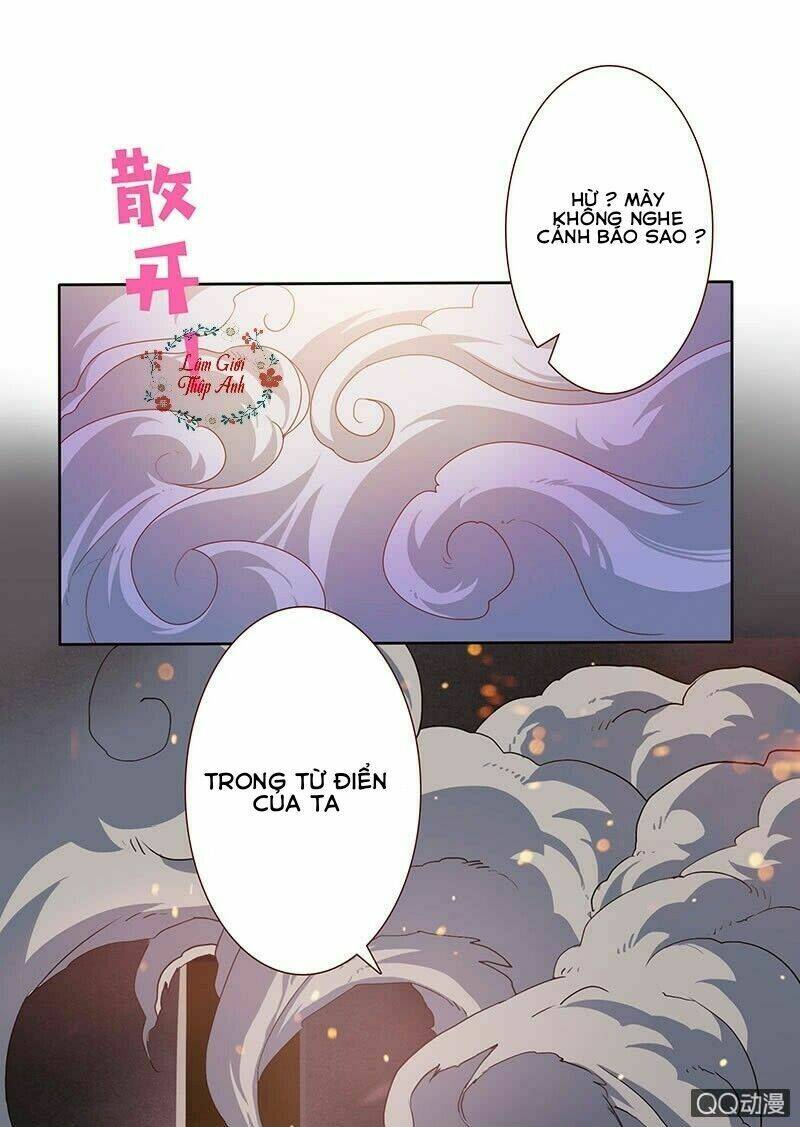 Băng Sơn Học Trưởng Không Được Chọc: Chapter 1.2