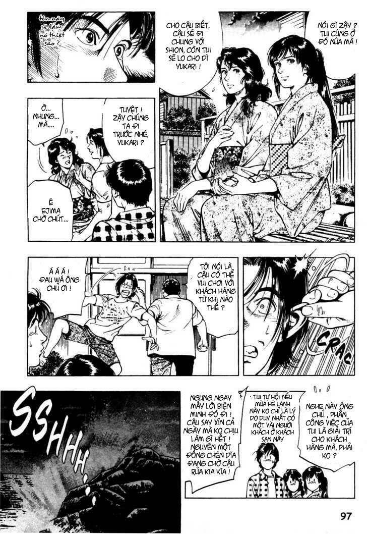 Family Compo: Chapter 25