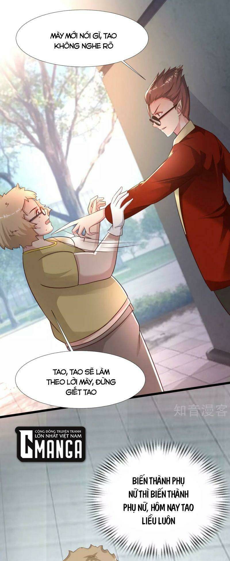 Tối Cường Vận Đào Hoa: Chapter 205