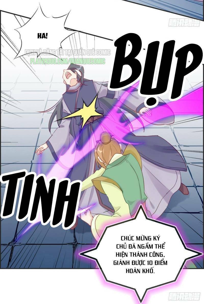 Tối Cường Hoàn Khố Hệ Thống: Chapter 54