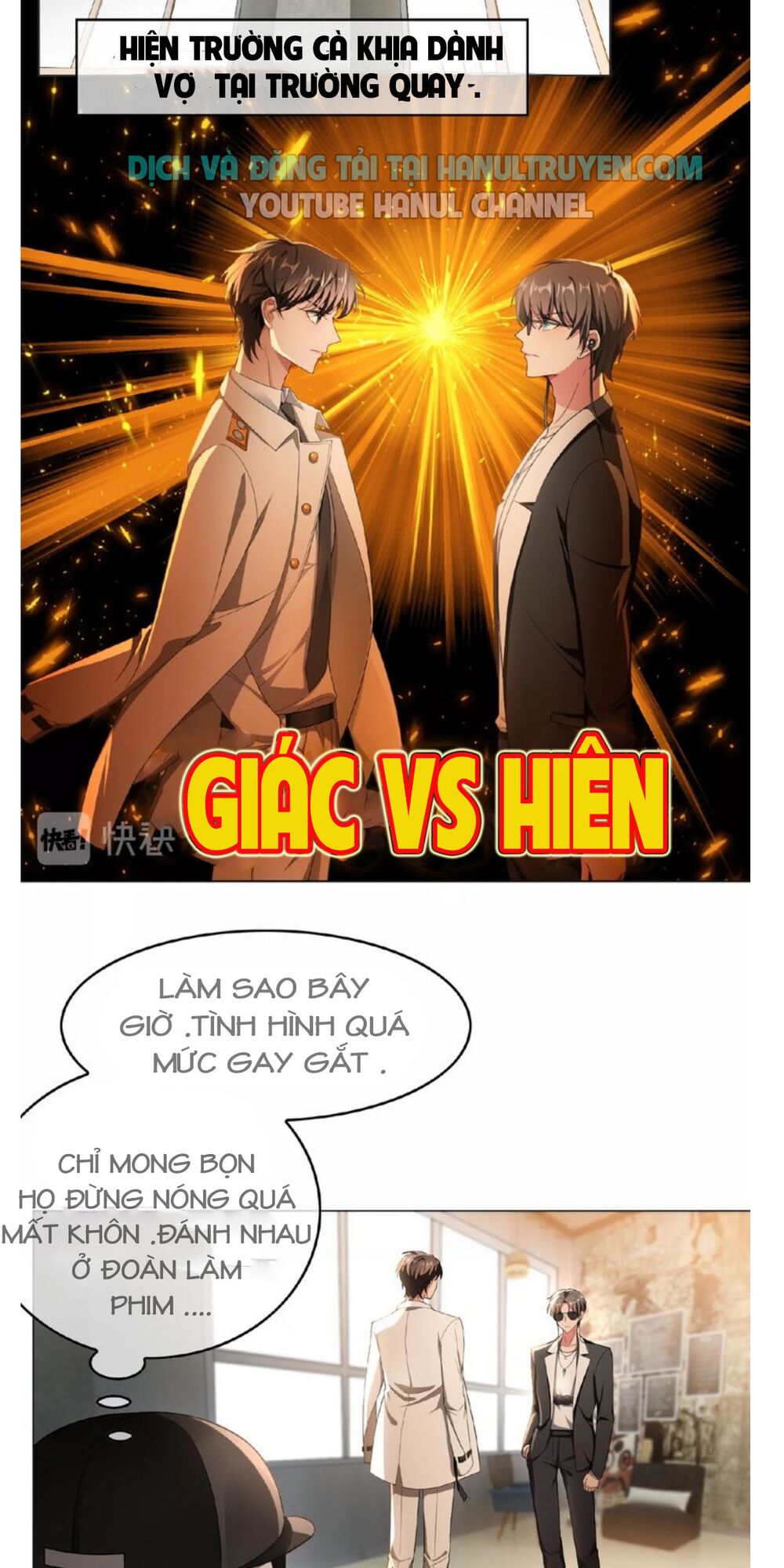 Cô Vợ Nhỏ Nuông Chiều Quá Lại Thành Ác!!: Chapter 100