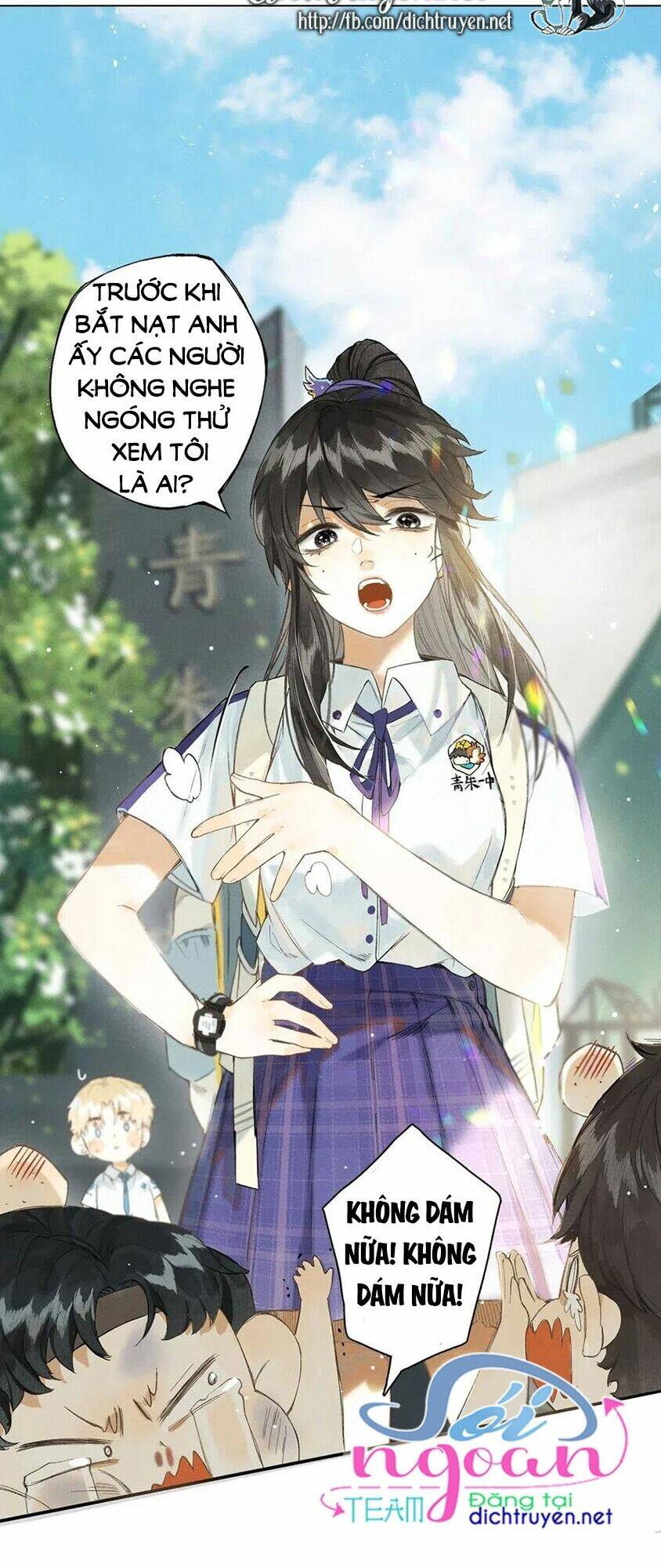 Lưu Hoa Bất Cập Xuân: Chapter 29.5
