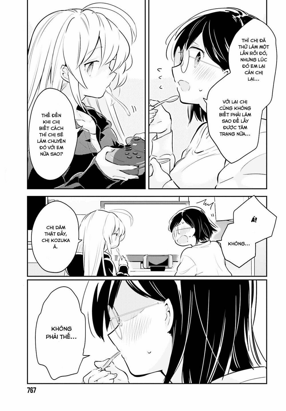 Ichido Dake Demo, Koukai Shitemasu: Chapter 6.1