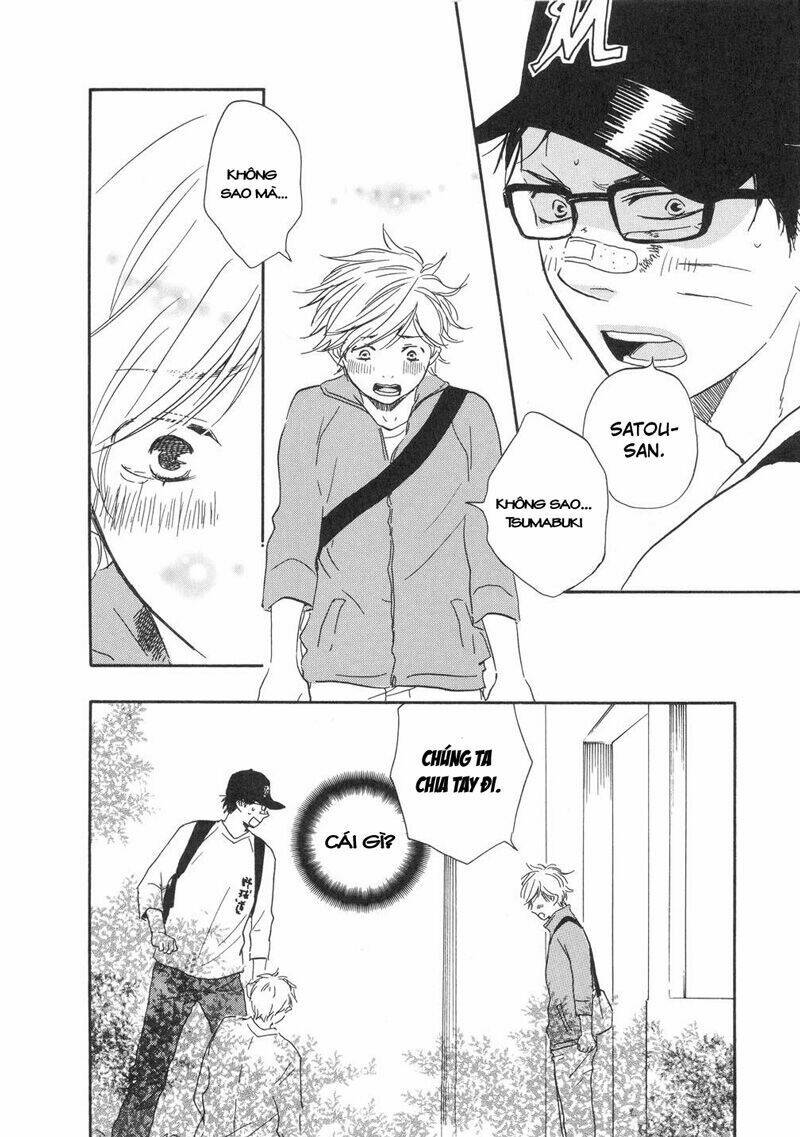 Lucky Number 13: Chapter 4