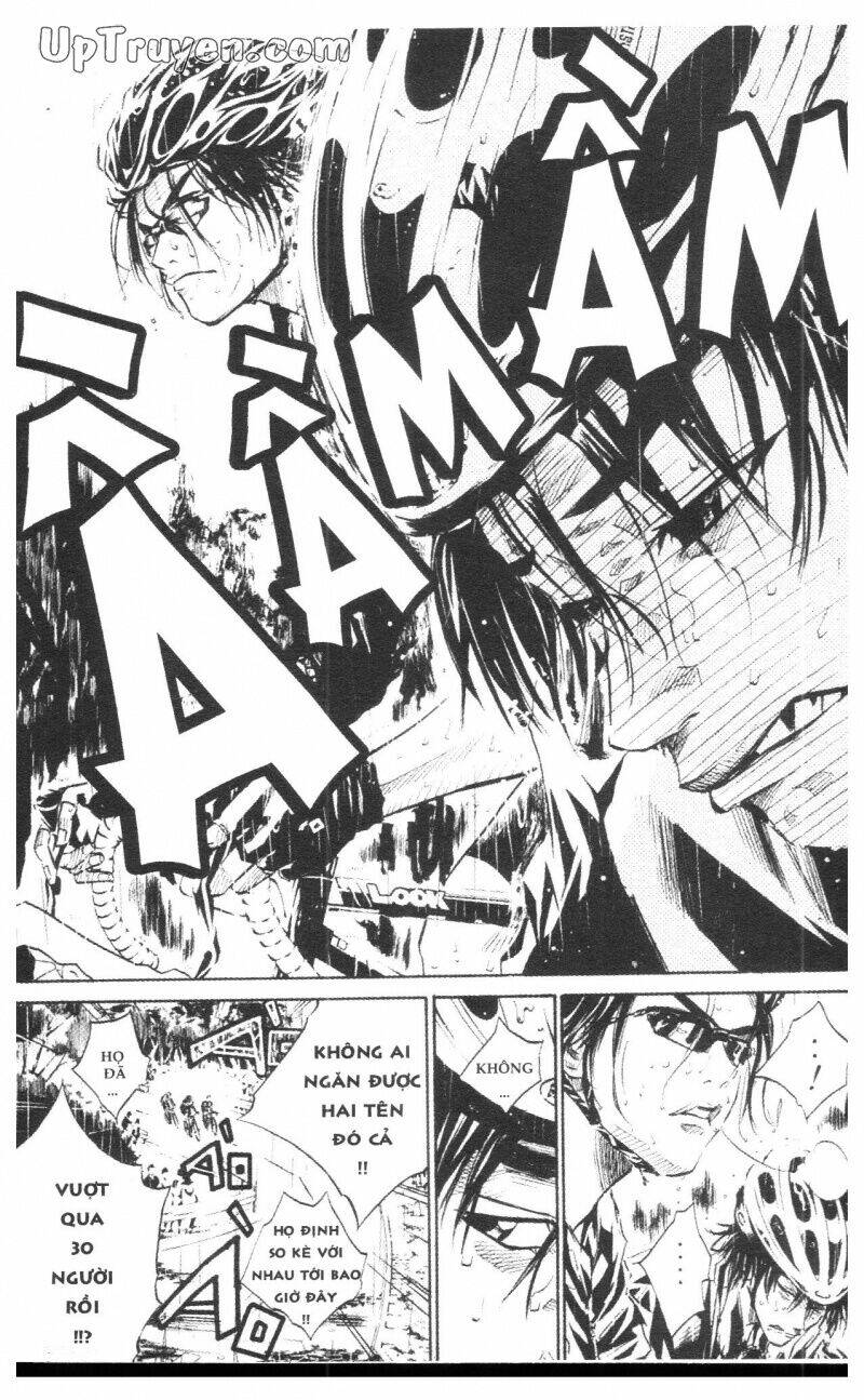 Over Drive: Chapter 4