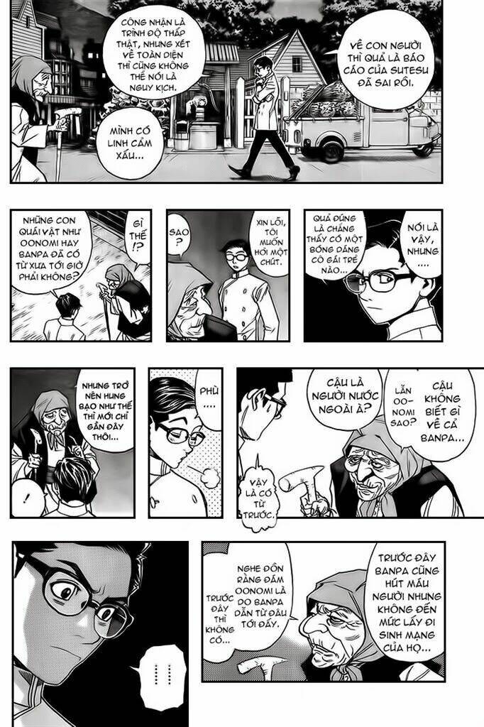 Jiya: Chapter 1