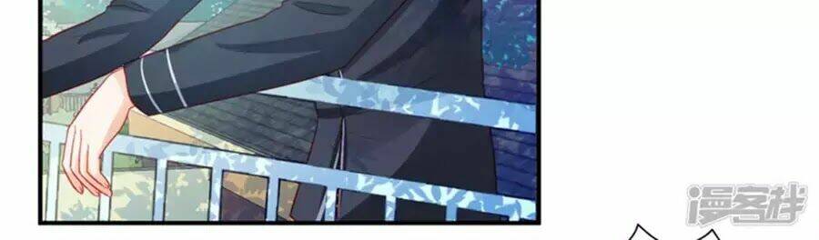 Tu La Thiếu Gia Quá Kiêu Ngạo: Chapter 87