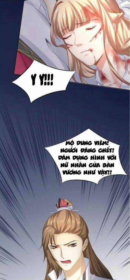 Thiếu Nữ Sấm Sét: Chapter 32