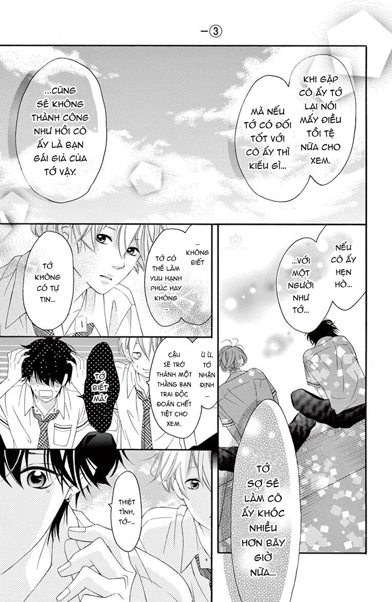 Uirabu – Uiuishii Love No Ohanashi: Chapter 13