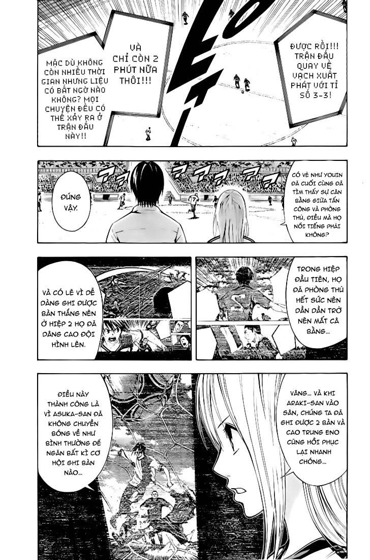 Area No Kishi: Chapter 160