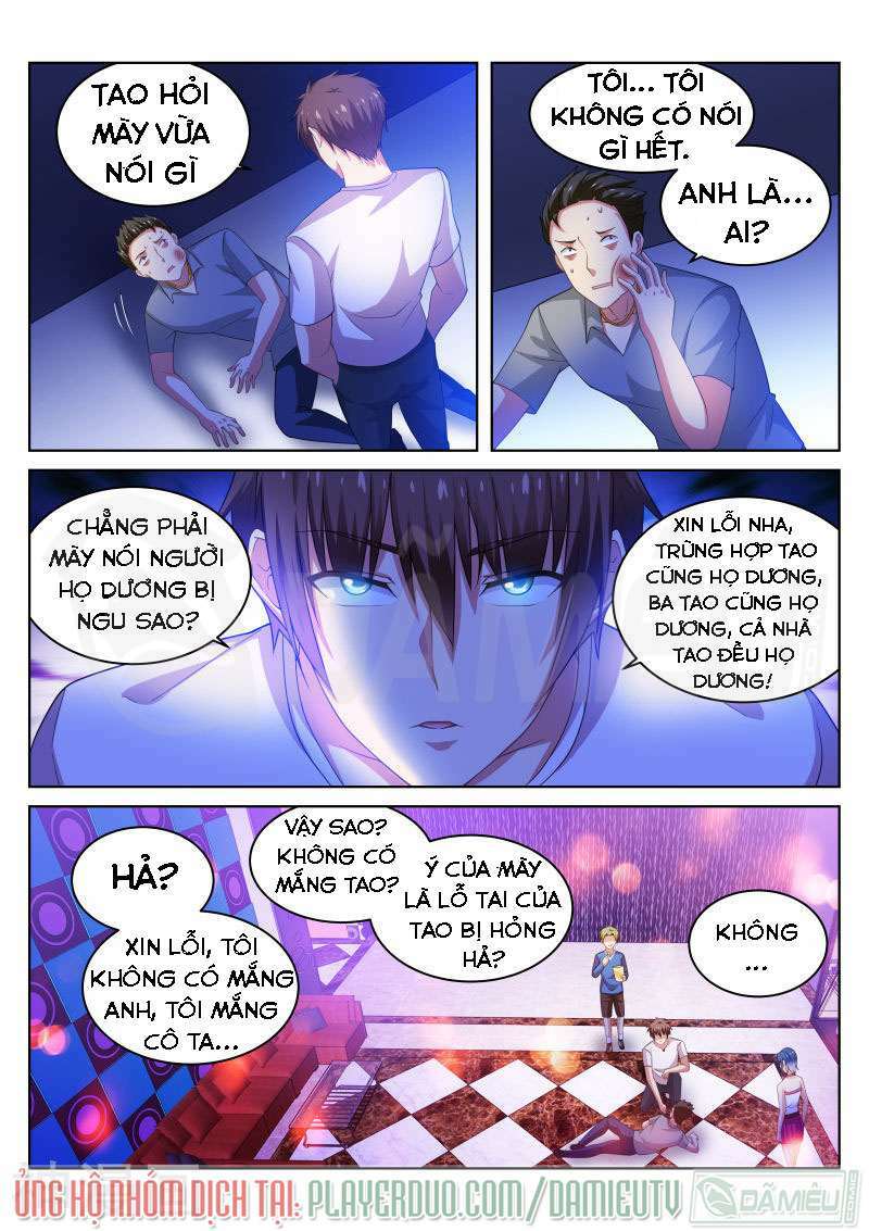 Ngận Thuần Ngận Ái Muội: Chapter 198