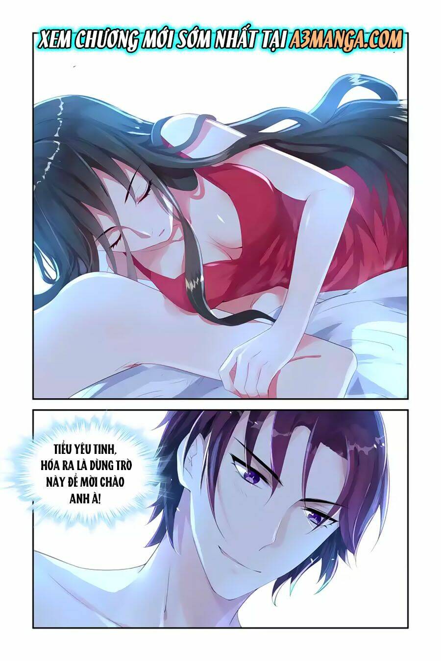 Bá Tình Ác Thiếu: Dạy Bảo Tiểu Đào Thê: Chapter 2