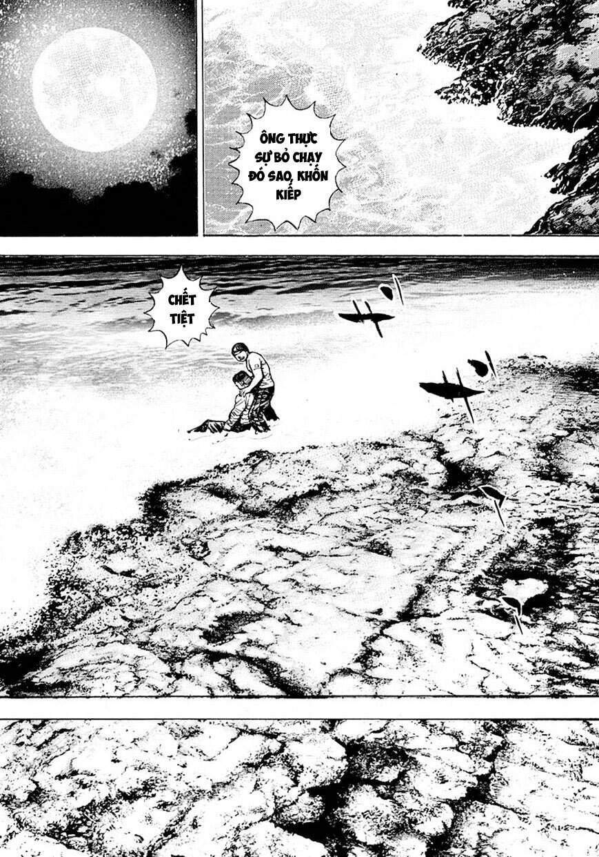 Tough - Miyazawa Kiichi: Chapter 386