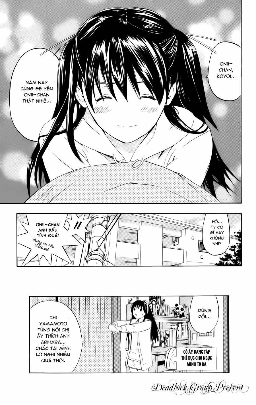 Hatsukoi Limited: Chapter 14