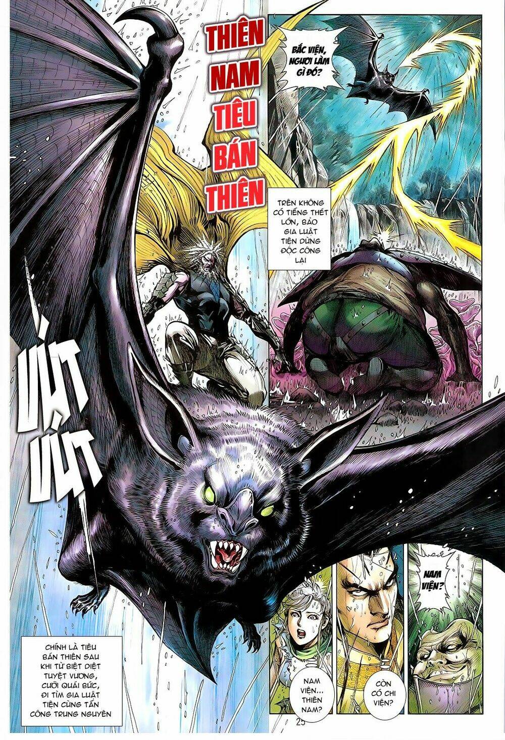 Thiết Tướng Tung Hoành: Chapter 107