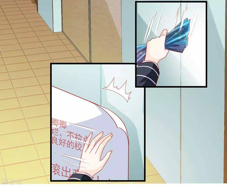 Tu La Thiếu Gia Quá Kiêu Ngạo: Chapter 99