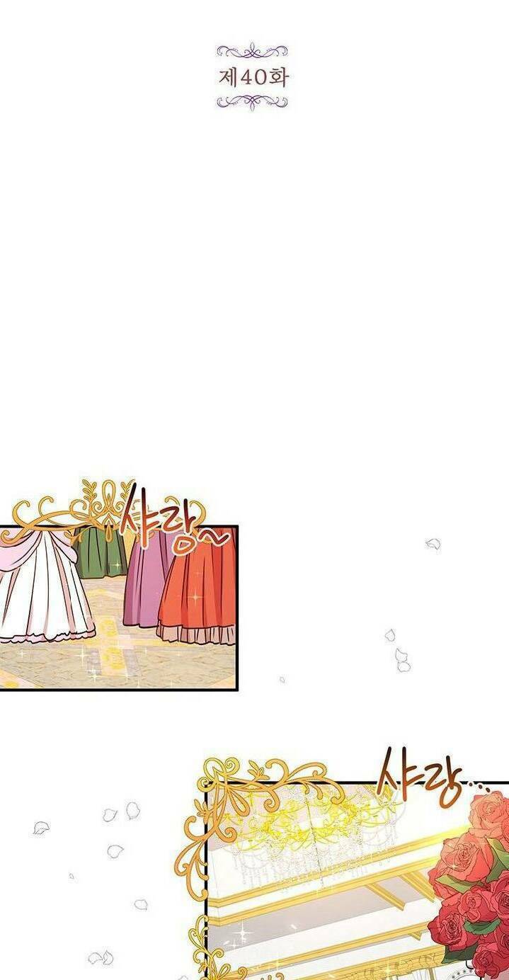 Công Tước, Loạn Vừa Thôi!: Chapter 40