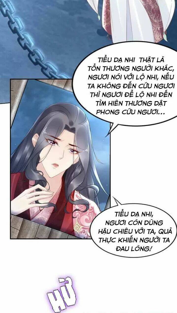 Nhất Sinh Nhất Thế Tiếu Thương Khung: Chapter 60