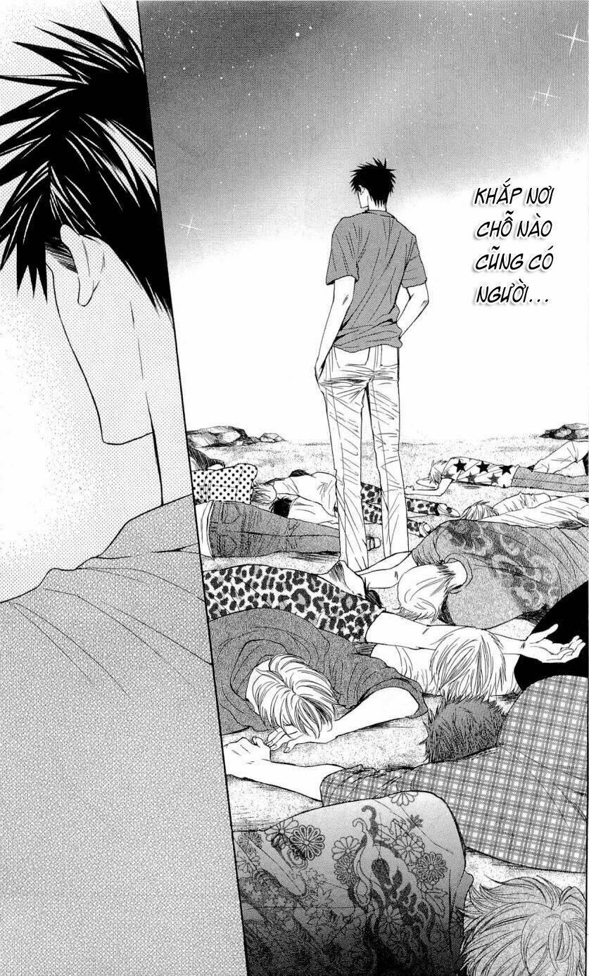 Thầy Giáo Của Tôi: Chapter 24.2