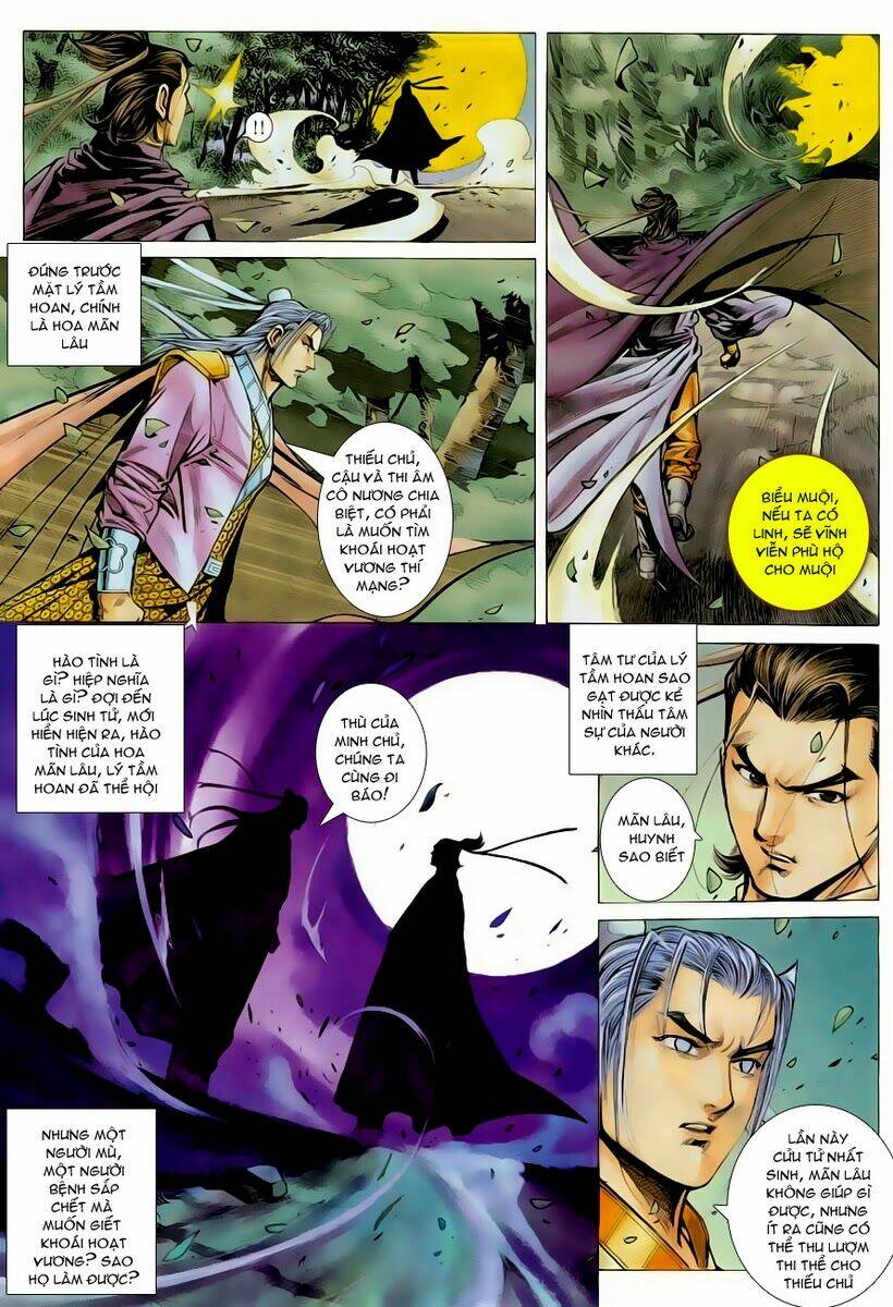 Cổ Long Quần Hiệp: Chapter 14