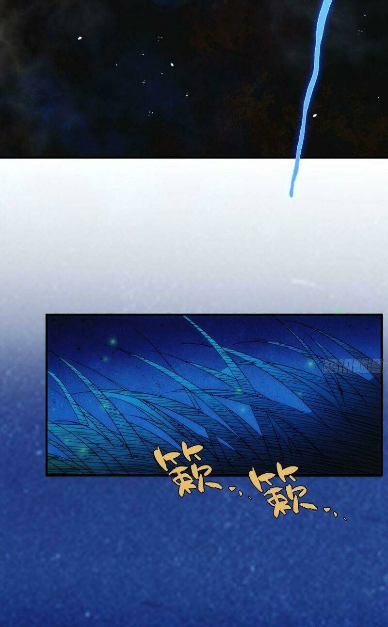 Ma Vương Là Đại Địa Chủ: Chapter 12