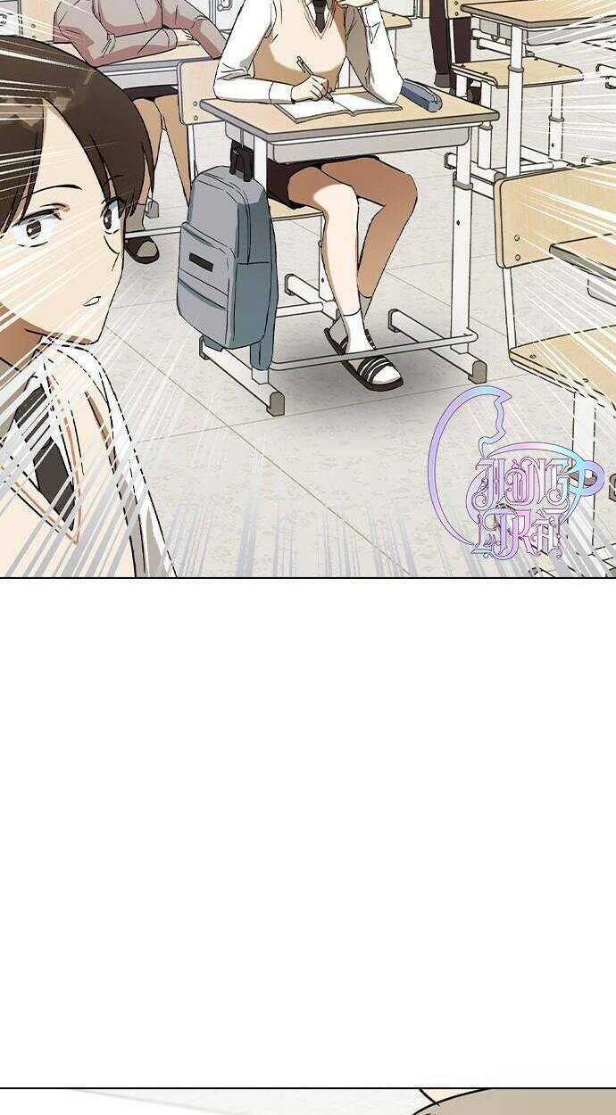 Duyên Nợ Kiếp Trước: Chapter 33