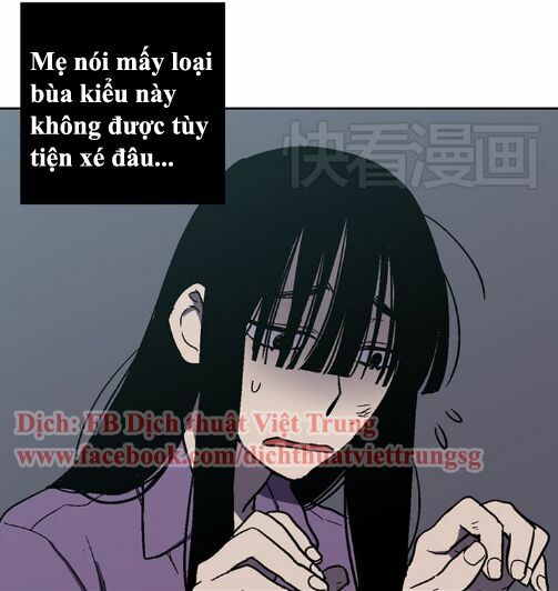 Xin Đừng Cắn Em: Chapter 1