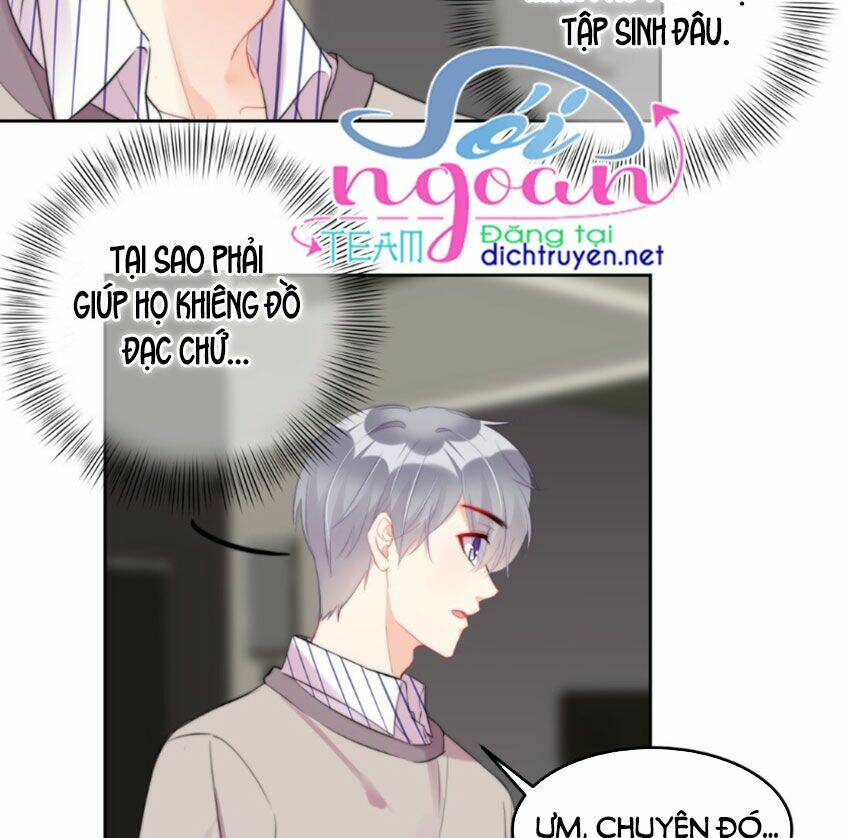 Boss Đại Nhân Là Nữ Thần?: Chapter 17