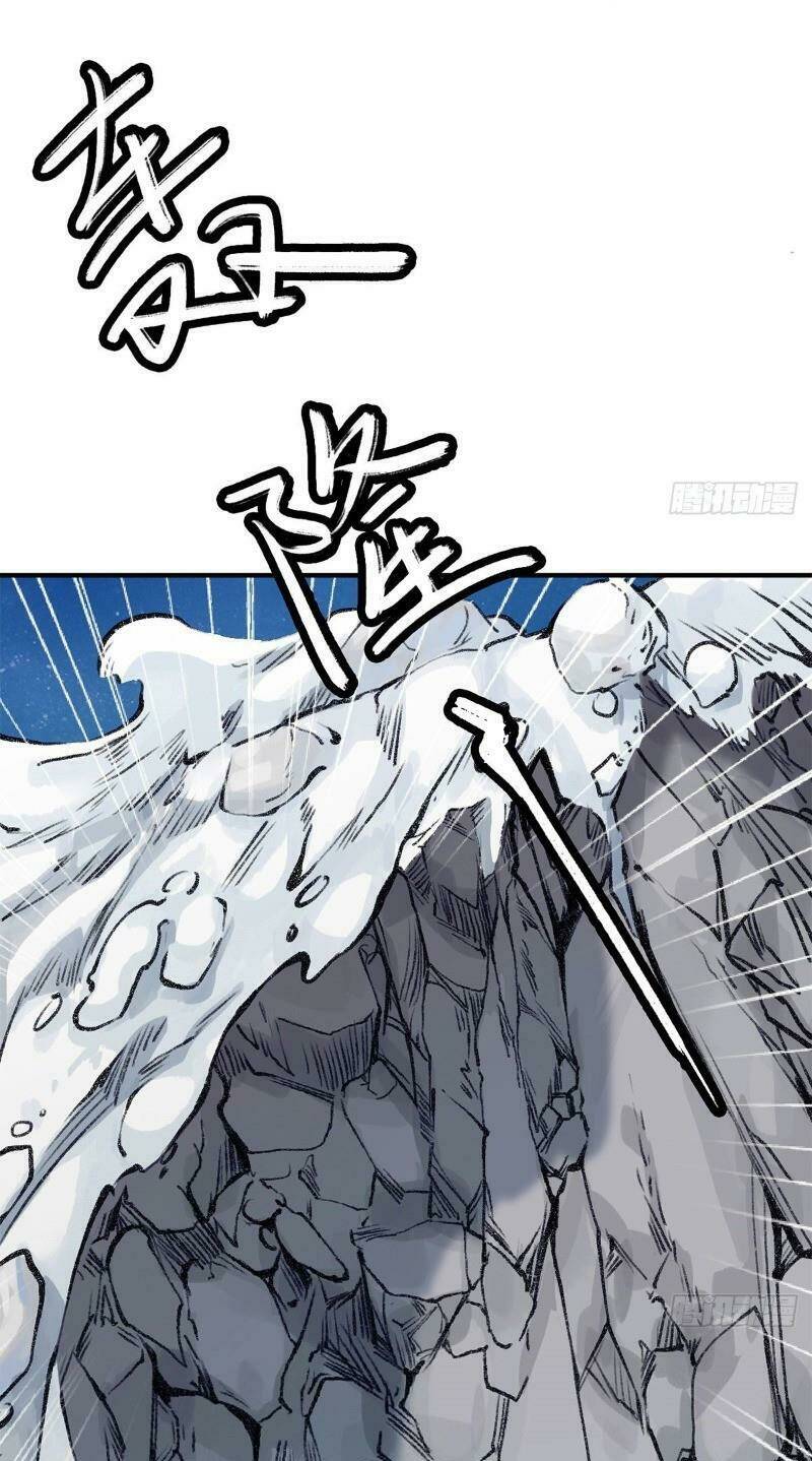 Liên Thành Quyết: Chapter 47