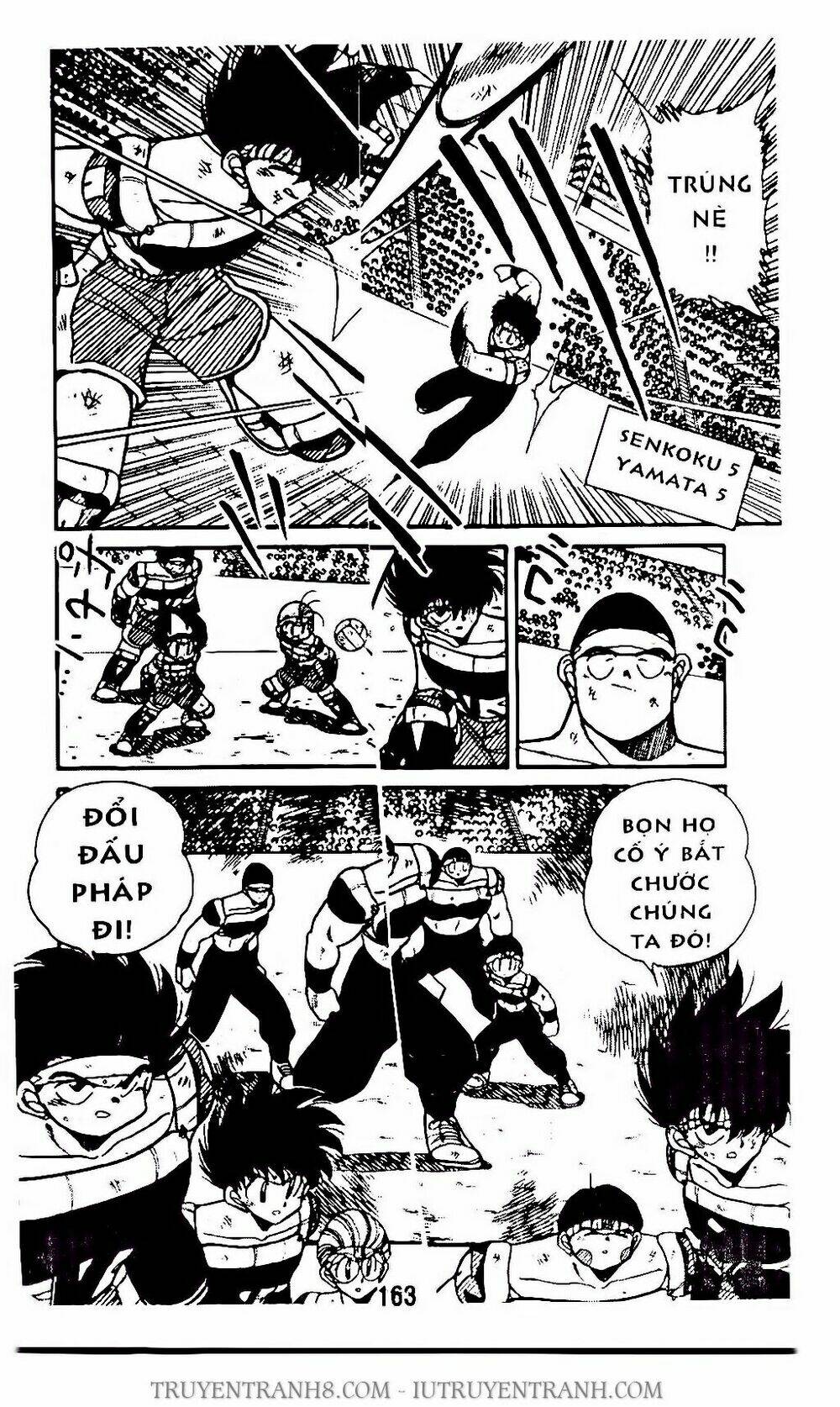 Vua Bóng Ném: Chapter 76.2