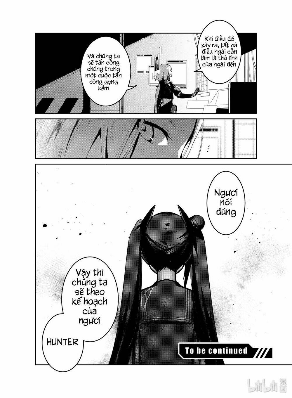 Girl Frontline - Song Of Humanoid: Chapter 16