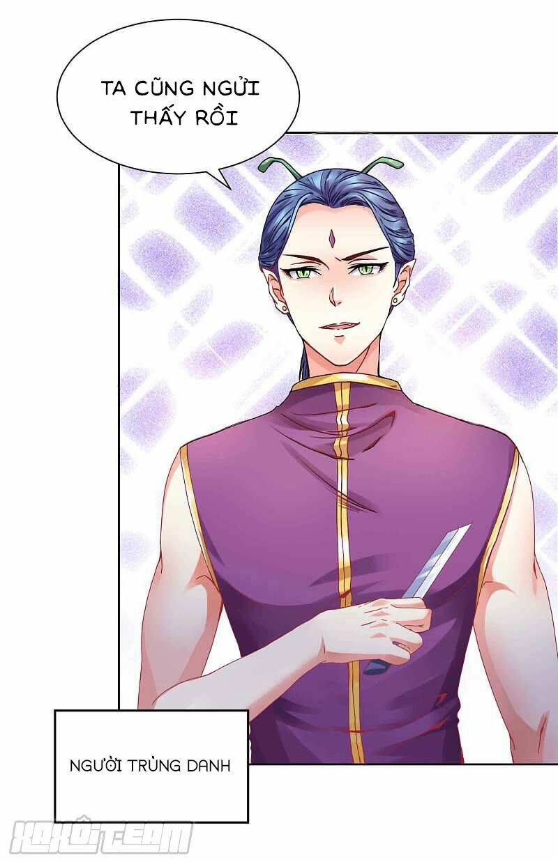 Đế Quốc Tinh Tế Đệ Nhất Sủng Hôn: Chapter 1