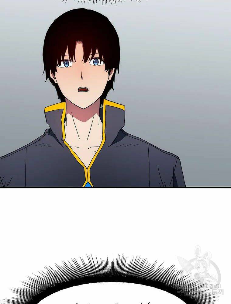 Các Chòm Sao Chỉ Chú Ý Mình Tôi: Chapter 32