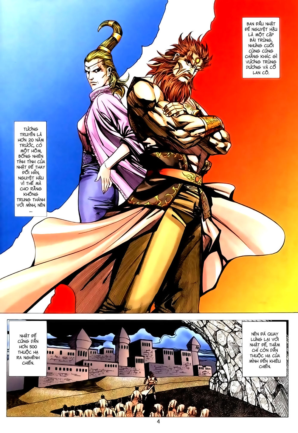 Túy Quyền Tiền Truyện 1: Chapter 26