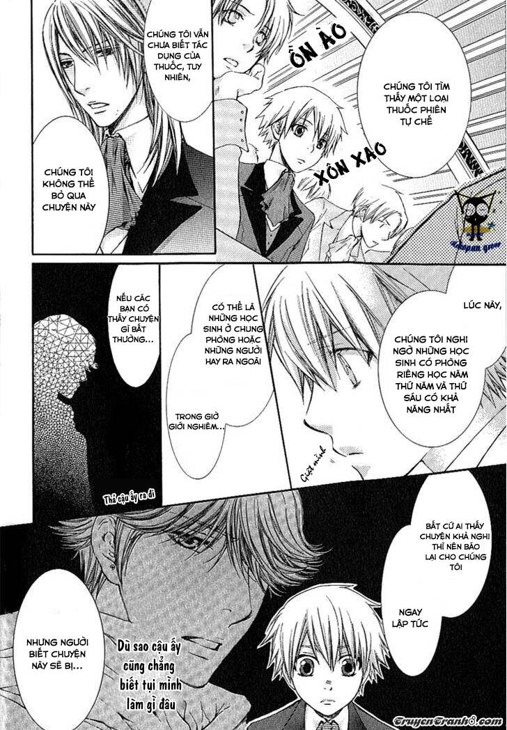 Kamisama No Ude No Naka: Chapter 1