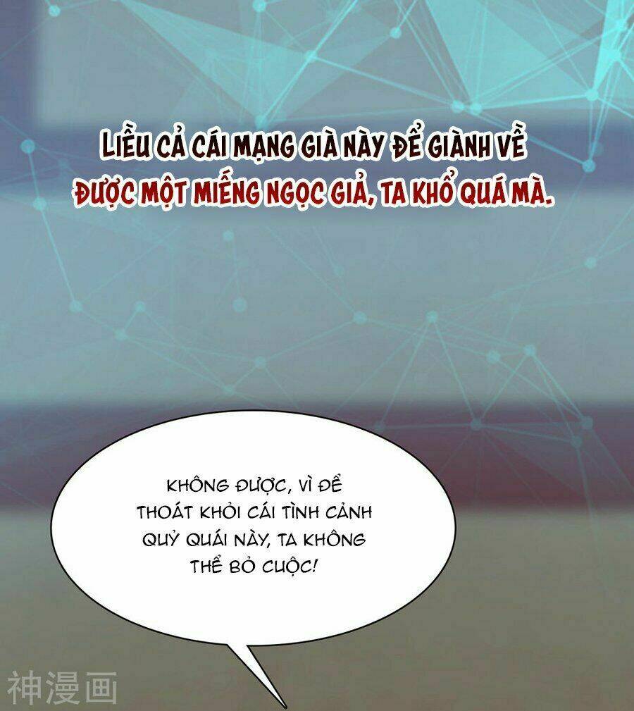 Phú Bà Bạc Tỷ Trong Lãnh Cung: Chapter 3