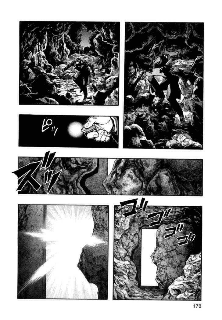 Zetman: Chapter 48