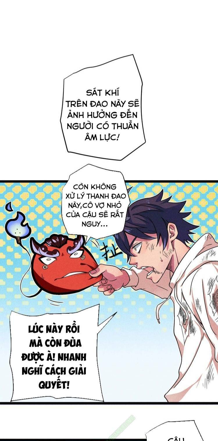 Tu Chân Cuồng Thiếu Tại Vườn Trường: Chapter 32